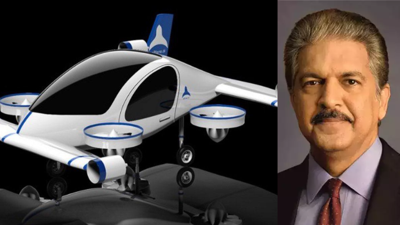 Anand Mahindra એ પ્રથમ ઈલેક્ટ્રિક ફ્લાઈંગ ઓટોમોબાઈલની તસવીર પોસ્ટ કરી, જે 200 કિમીની રેન્જ ધરાવે છે.