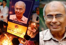 Narendra Dabholkar