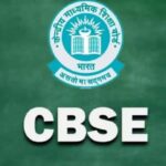 CBSE ધોરણ 10 નું પરિણામ જાહેર થયું.            93.60% પાસ, છોકરીઓ છોકરાઓ કરતાં આગળ..