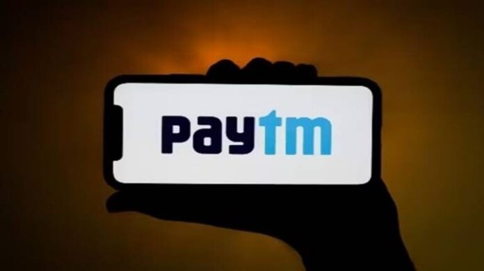 Paytm