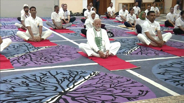 International yoga day