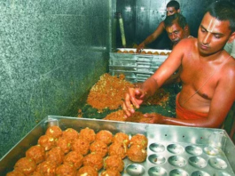 Tirupati laddu