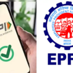 EPFO, UPI, GST અને Visa : 1 જાન્યુઆરી, 2025 થી આ વસ્તુઓ બદલાશે