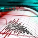 Delhi-NCR earthquake : હરિયાણા શહેરમાં 4.4 ની તીવ્રતાનો ભૂકંપ આવ્યા બાદ દિલ્હી-NCRમાં જોરદાર ભૂકંપના આંચકા અનુભવાયા