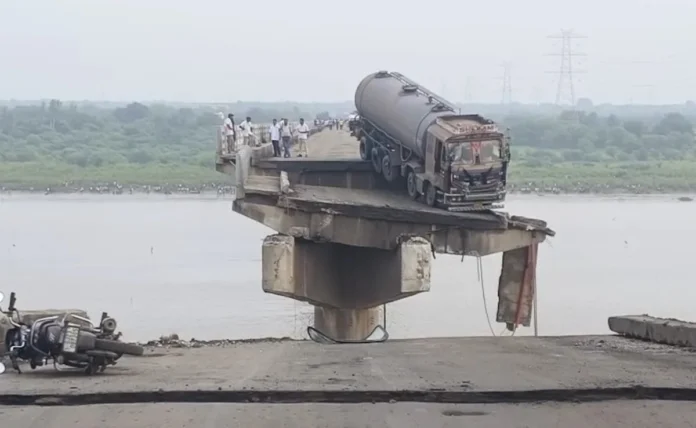 Bridge Collapses In Gujarat :
