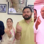 Bihar Assembly Election: બિહાર ચૂંટણીમાં લાલુ યાદવ, નીતિશ કુમારે મતદાન કર્યું, સવારે 9 વાગ્યે 13% મતદાન: 10 હકીકતો Bihar Assembly Election: બિહાર ચૂંટણીમાં લાલુ યાદવ, નીતિશ કુમારે મતદાન કર્યું, સવારે 9 વાગ્યે 13% મતદાન: 10 હકીકતો