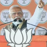 Modi’s all-out attack on RJD : બિહારને ‘હેન્ડ્સ અપ’ ગેંગની નહીં, સ્ટાર્ટઅપ્સની જરૂર છે: પીએમ મોદીનો આરજેડી પર આકરો પ્રહાર .