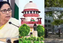 Mamata Banerjee vs ED : “હાઇકોર્ટમાં જે બન્યું તેનાથી હું પરેશાન છું”: મમતા બેનર્જી વિરુદ્ધ ED પર સુપ્રીમ કોર્ટનો નિર્ણય Mamata Banerjee vs ED