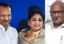 Maharashtra Deputy CM તરીકે સુનેત્રા પવારના શપથગ્રહણ પર શરદ પવારે મૌન તોડ્યું . Maharashtra Deputy CM