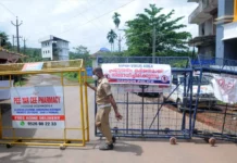 બંગાળમાં Nipahનું જોખમ મધ્યમ, ભારત રોગચાળાને નિયંત્રિત કરી શકે છે:WHO Nipah