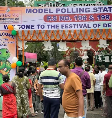 Bengal Phase 1 voting : બંગાળમાં છૂટાછવાયા અથડામણો, પ્રથમ તબક્કાનું મતદાન; તામિલનાડુમાં સવારે 11 વાગ્યા સુધી 38% મતદાન . Bengal Phase 1 voting : બંગાળમાં છૂટાછવાયા અથડામણો, પ્રથમ તબક્કાનું મતદાન; તામિલનાડુમાં સવારે 11 વાગ્યા સુધી 38% મતદાન .