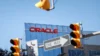 Oracle’s layoffs : ઓરેકલની છટણીથી ભારતમાં 12,000 લોકોને આંચકો લાગ્યો, વૈશ્વિક સ્તરે ફટકો પડ્યો .