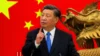 China’s Xi Jinping likely to visit India : ગલવાન વિવાદ પછી પહેલી વાર, ચીનના શી જિનપિંગ બ્રિક્સ સમિટ માટે ભારત આવે તેવી શક્યતા China’s Xi Jinping likely to visit India : ગલવાન વિવાદ પછી પહેલી વાર, ચીનના શી જિનપિંગ બ્રિક્સ સમિટ માટે ભારત આવે તેવી શક્યતા