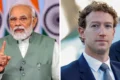 Apologise or face action : પીએમ વીડિયો વિવાદ પર હાઉસ પેનલનું માર્ક ઝુકરબર્ગને 3 દિવસનું અલ્ટીમેટમ.