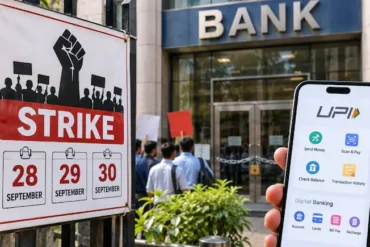3-Day bank Strike : અગાઉથી પગાર અને રવિવારે બેંકો ખુલશે: ૩ દિવસની હડતાળ માટે કેન્દ્ર સરકાર કેવી તૈયારી કરી રહી છે?