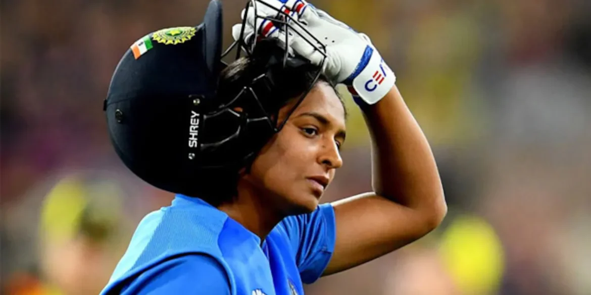Harmanpreet Kaur ભારતીય મહિલા ટીમની તમામ ફોર્મેટની કેપ્ટનશીપ છોડી દીધી.